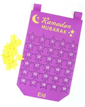 Calendrier Eid Mubarak Violet