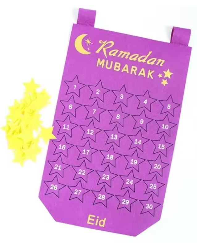Calendrier Eid Mubarak Violet
